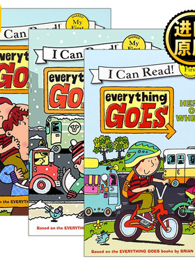 Everything Goes 交通工具系列3册 My First I Can Read分级阅读