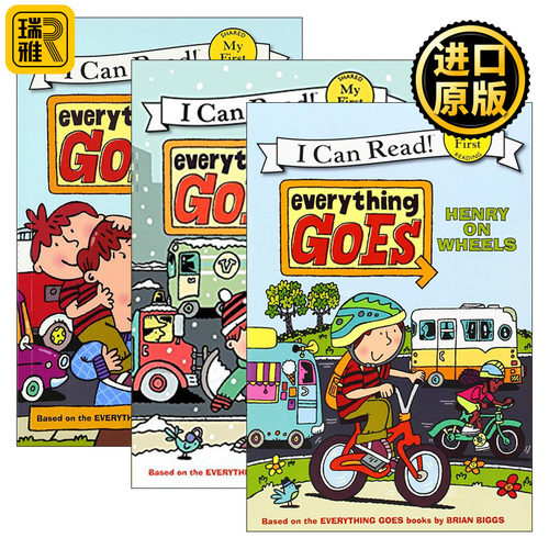 Everything Goes 交通工具系列3册 My First I Can Read分级阅读
