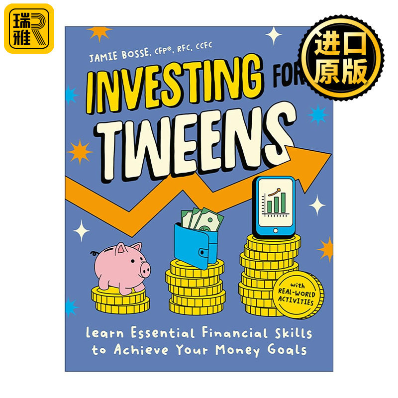 英文原版 Investing for Tweens 青少年投资学 掌握关键理财技能 实现你的金钱目标 科普百科 英文版 进口英语原版书籍