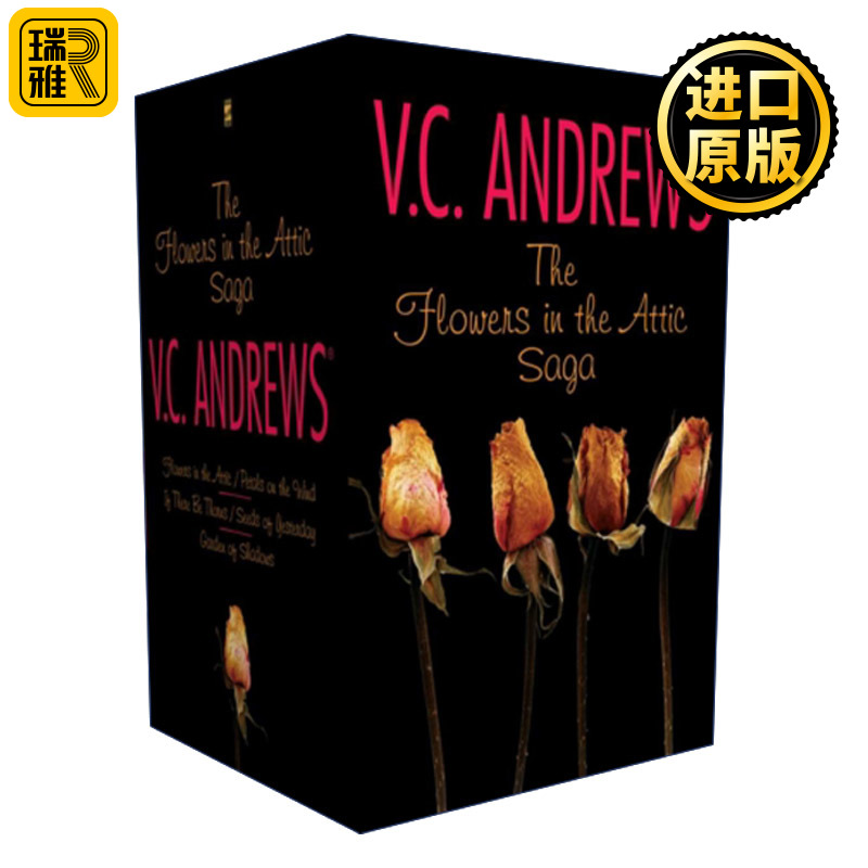 The Flowers in the Attic Saga多伦甘格尔家族1-5册3本盒装阁楼的女孩 VC安德鲁斯