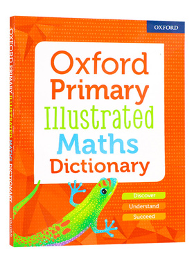 牛津小学英语初级图解数学字典 Oxford Primary Illustrated Maths Dictionary 牛津数学插画词典 英文原版 进口英语书籍字典辞典