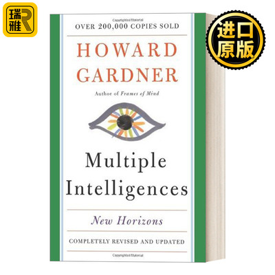 Multiple Intelligences 多元智能新视野