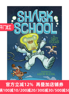 Space Invaders 鲨鱼学校10