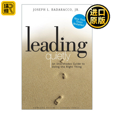 Leading Quietly 沉静领导 哈佛商业评论 精装 Joseph Badaracco