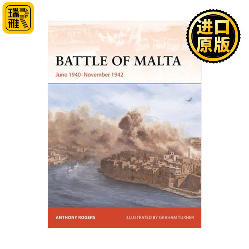 Battle of Malta 二战英军马耳他岛保卫战1940 战争历史系列