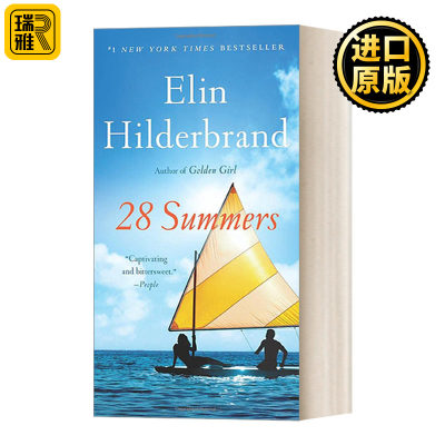 28 Summers 28个夏天 言情小说 Elin Hilderbrand