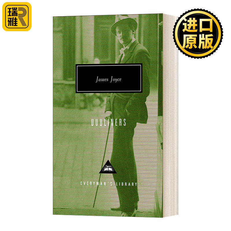 Dubliners 都柏林人 James Joyce 詹姆斯 乔伊斯 人人图书馆当代经典系列 精装