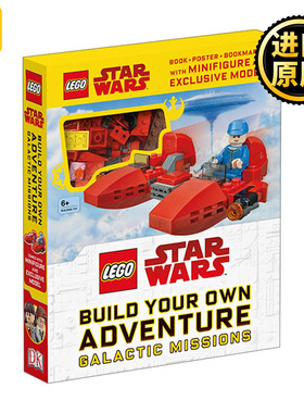 LEGO® Star Wars™ Build Your Own Adventure Galactic Missions 乐高星球大战打造你自己的银河星际任务 精装