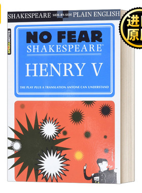 Sparknotes Henry V No Fear Shakespeare 别怕莎士比亚 亨利五世 英文原版