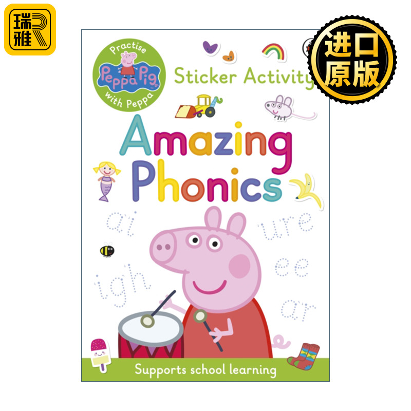 英文原版 Peppa Pig: Practise with Peppa: Ultimate Phonics