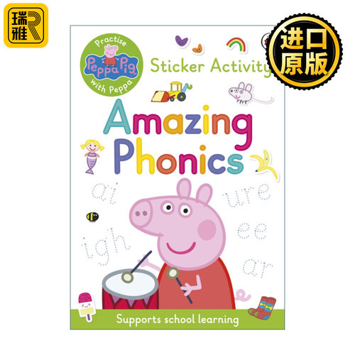 Peppa Pig: Practise with Peppa: Ultimate Phonics 小猪佩尼贴纸活动书 神奇的拼读法