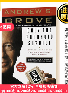 只有偏执狂才能生存 特种经理人培训手册 英文原版 Only the Paranoid Survive 财富经商 Andrew S. Grove 全英进口英语书籍