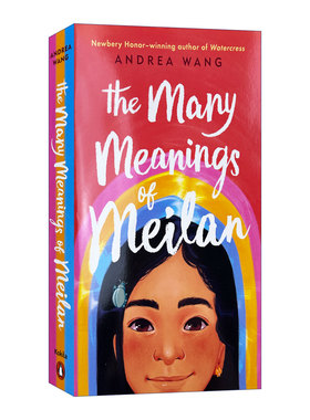 英文原版 The Many Meanings of Meilan 美兰的多种含义 纽伯瑞奖作家Andrea Wang 情绪管理 插画故事儿童文学 英文版 进口英语书