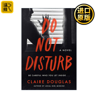 Do Not Disturb 请勿打扰 克莱尔·道格拉斯畅销悬疑小说