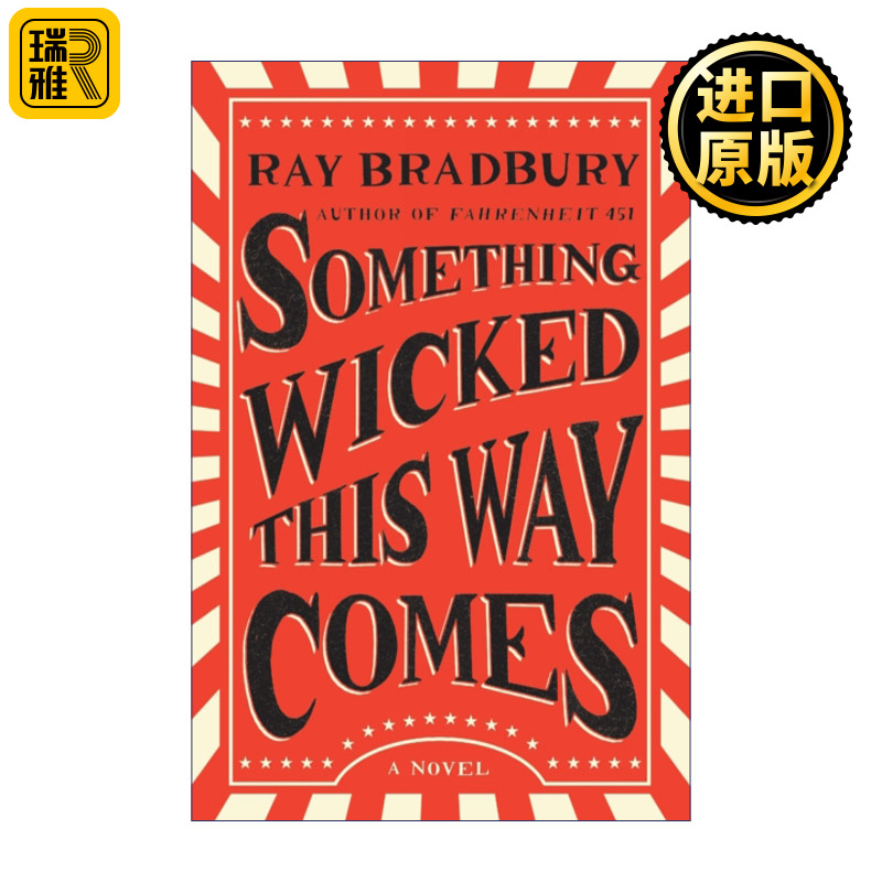Something Wicked This Way Comes 必有恶人来  奇幻小说 雷·布雷德伯里