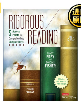 Rigorous Reading 文本精读法 理解复杂文本的五个切入点