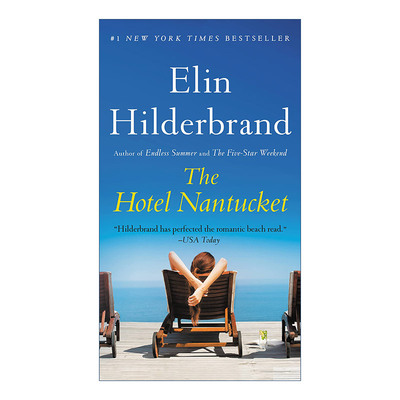 楠塔基特酒店沙滩阅读女王