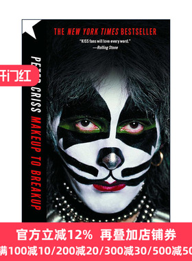 英文原版 Makeup to Breakup 我的生活离不开吻 皮特·克里斯传记 英文版 进口英语原版书籍