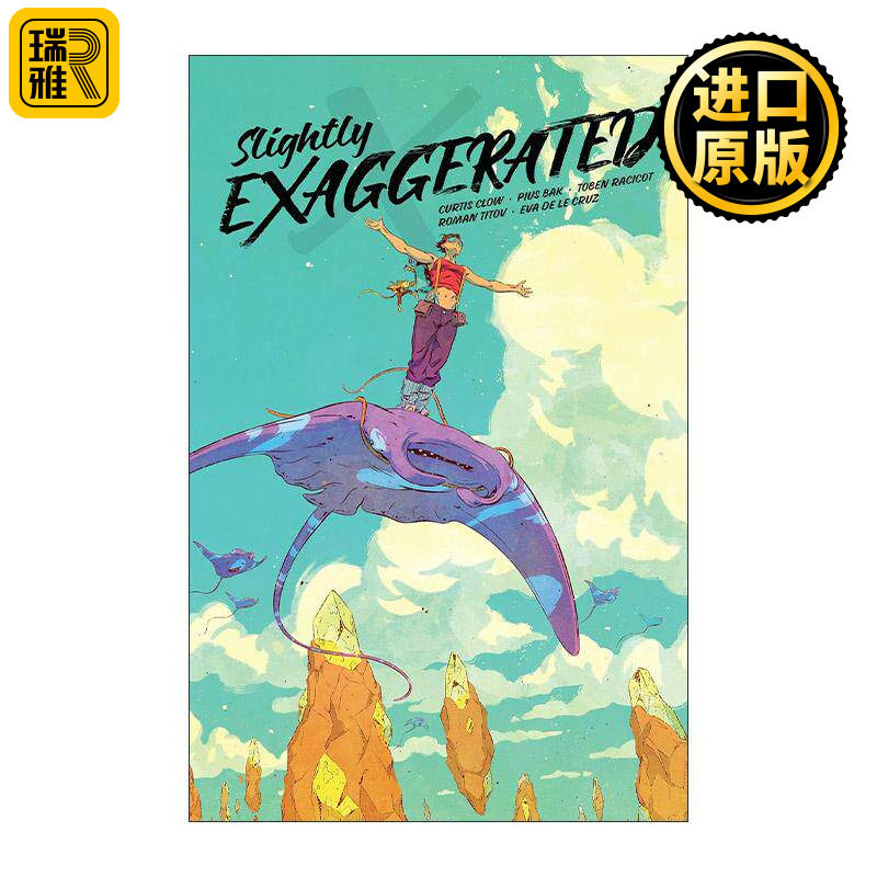 英文原版 Slightly Exaggerated 略微夸张 黑马奇幻冒险漫画 1-4卷合集 Curtis Clow 英文版 进口英语原版书籍
