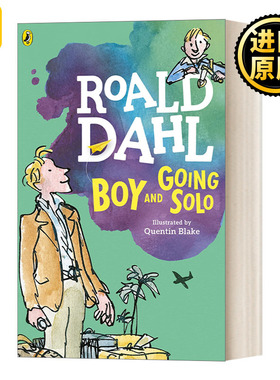 Boy and Going Solo 男孩 独行天下 罗尔德·达尔自传合集 Roald Dahl