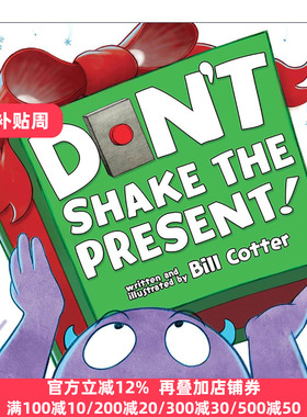 英文原版 Don't Shake the Present 不要摇这个礼物 儿童圣诞游戏互动绘本 纸板书 不要按这个按钮系列作者Bill Cotter 英文版