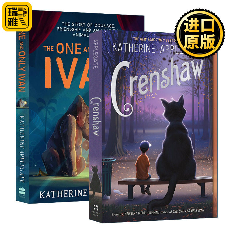 英文原版 Katherine Applegate 2册 独一无二的伊万 一只叫克伦肖的猫 纽伯瑞金奖得主 英文版 进口英语原版书籍