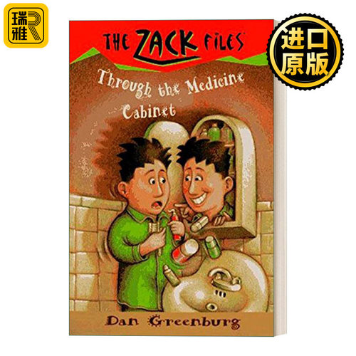 The Zack Files 02: Through the Medicine Cabinet 札克档案系列02 儿童冒险章节桥梁书 Dan Greenburg