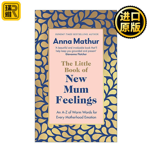 英文原版 The Little Book of New Mum Feelings 新手妈妈情绪小书 精装 英文版 进口英语原版书籍