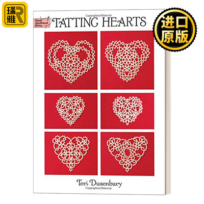 Tatting Hearts 心形钩织书 英文原版