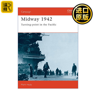 战争历史系列 美日1942中途岛战役 Midway 1942