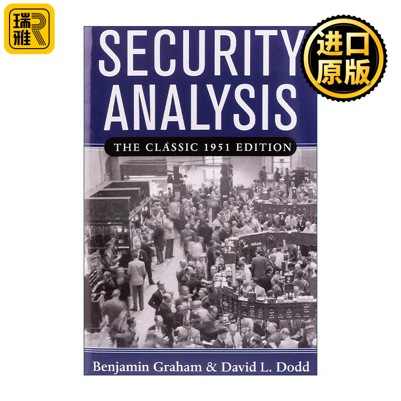 英文原版 Security Analysis 证券分析 投资者宝典 精装第3版 华尔街教父本杰明格雷厄姆 英文版 进口英语原版书籍