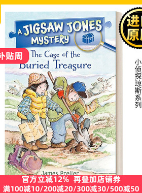 Jigsaw Jones: The Case of the Buried Treasure 小侦探琼斯系列