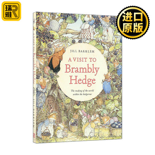英文原版 A Visit to Brambly Hedge 野蔷薇村的故事 精装插图指南 英文版 进口英语原版书籍