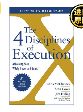 The 4 Disciplines of Execution  执行力的4个原则