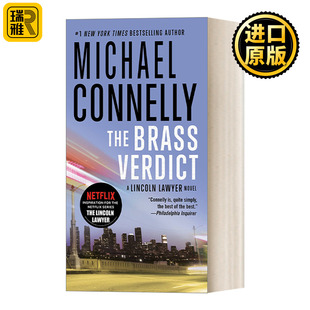 The Brass Verdict 林肯律师系列#2 黄铜判决 迈克尔康奈利 英文原版