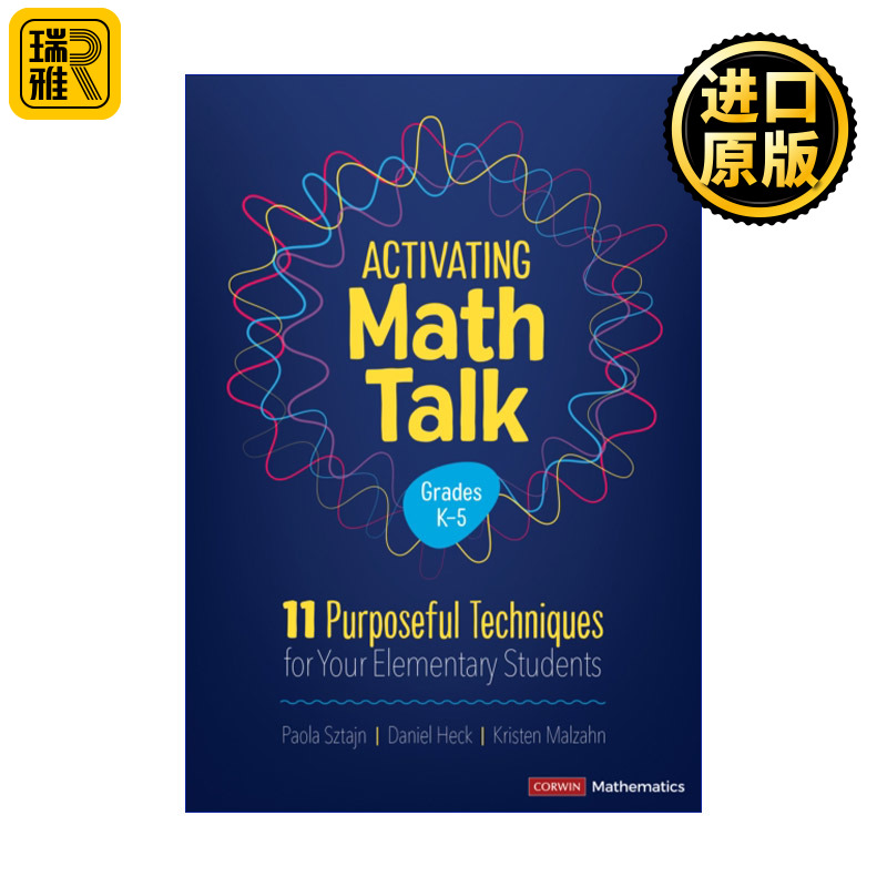 Activating Math Talk 激发数学对话 提高小学数学课堂效率的11个技巧