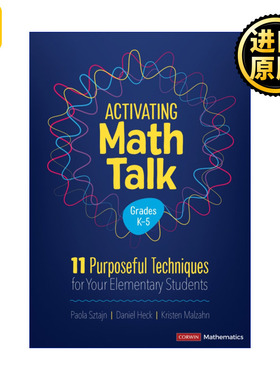 Activating Math Talk 激发数学对话 提高小学数学课堂效率的11个技巧