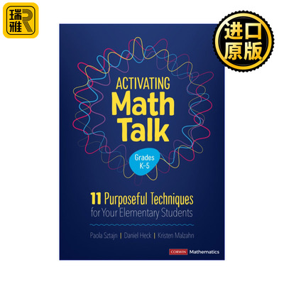 Activating Math Talk 激发数学对话 提高小学数学课堂效率的11个技巧