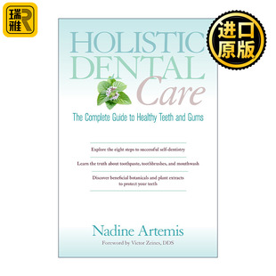 Dental Nadine Care 健康牙齿和牙龈完整指南 Artemis 全面牙科护理 Holistic