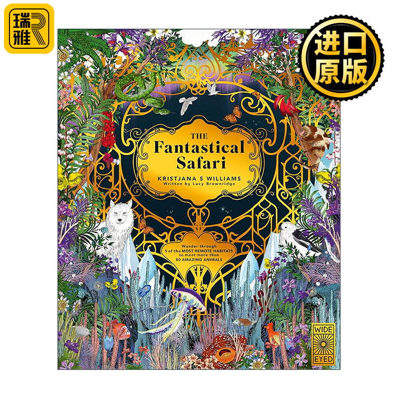 英文原版 The Fantastical Safari 奇幻野生动物园 儿童科普百科绘本精装 英文版 进口英语原版书籍
