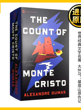 基督山伯爵 英文原版小说 The Count of Monte Cristo 世界经典文学名著大仲马Alexandre Dumas基度山恩仇记 正版原著英语书籍