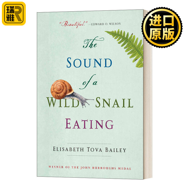 The Sound of a Wild Snail Eating 蜗牛教我慢慢活 英文原版