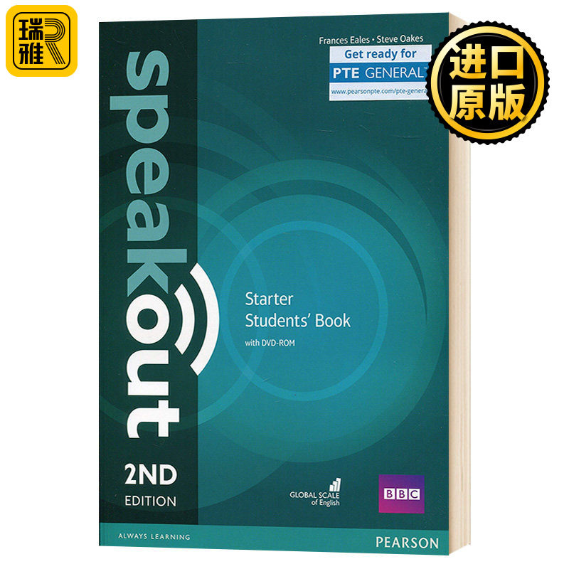 正版 Speakout (2E) Starter: CB+DVD 英语口语教材