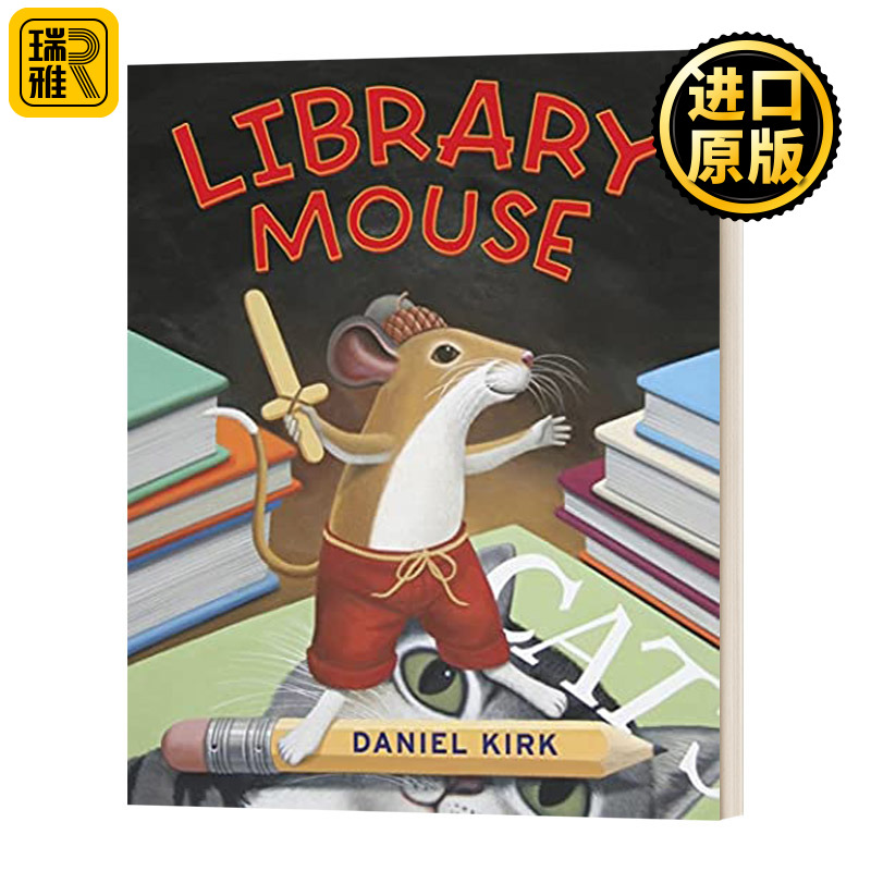 图书馆的老鼠1 Library Mouse#1精装儿童读物 Daniel Kirk-封面