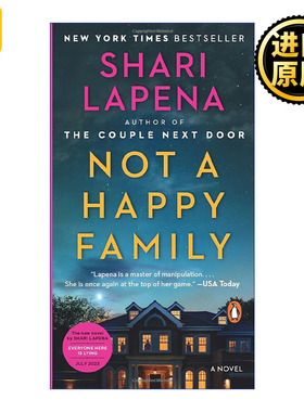 Not a Happy Family 不是幸福的家庭 房子里的陌生人作者Shari Lapena