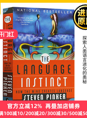 语言本能 英文原版 The Language Instinct 比尔盖茨书单推荐 语言学心理学入门 读物 探索语言奥秘 Steven Pinker 进口英语书籍