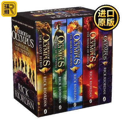 奥林匹斯英雄系列五册盒装