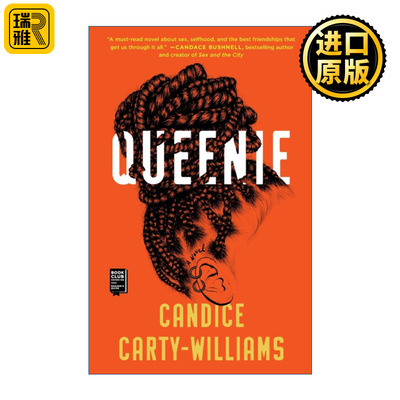 Queenie 女王 坎迪丝卡蒂威廉斯 英国图书奖 科斯塔小说