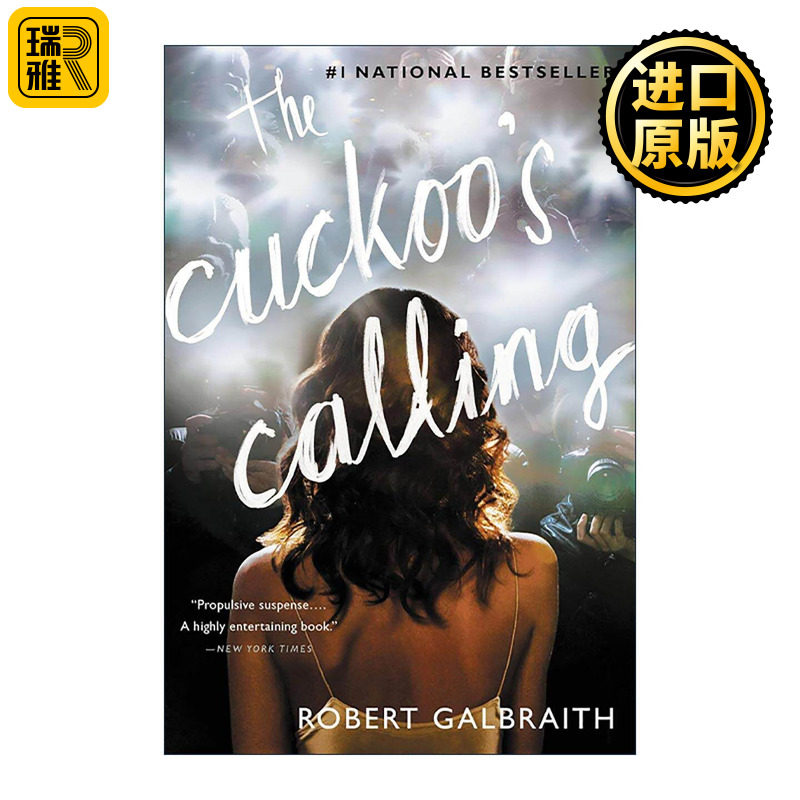 英文原版 The Cuckoo's Calling 神探斯特莱克系列1 布谷鸟的呼唤 英文版 进口英语原版书籍
