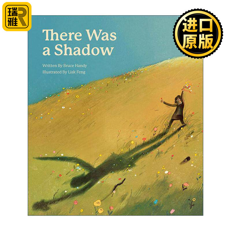 英文原版 There Was a Shadow 有一个影子 儿童精装绘本 纽约时报十佳绘本得主Bruce Handy 英文版 进口英语原版书籍